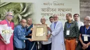 ক্রাফটস ভিলেজেস আজীবন সম্মাননা ২০২৬: প্রতিমাশিল্পী হরিপদ পালকে সম্মাননা