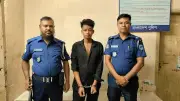 কুমিল্লায় নিখোঁজ অটোরিকশাচালকের লাশ উদ্ধার, গ্রেপ্তার ১