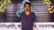 সাইবার সুরক্ষা আইনে মামলা, প্রধান আসামি পাভেল গ্রেপ্তার