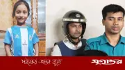 শিশু আয়াত হত্যা মামলায় প্রতিবেশী আবীরের মৃত্যুদণ্ড
