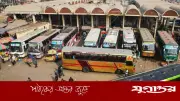 মহাখালী থেকে বাস ডিপো সরিয়ে নেওয়ার সিদ্ধান্ত