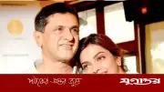 রণবীরের ‘ধুরন্ধর’ সিনেমা দেখে যা বললেন দীপিকার বাবা