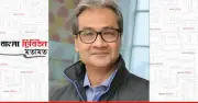 প্রবীণ যত্নে উপজেলায় উপজেলায় নিবাস গড়ার দাবি