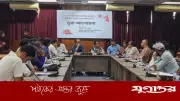 বাজেটে চলচ্চিত্র ও সংস্কৃতি খাতে বরাদ্দ বাড়ানোর দাবি