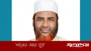 ৪৭-কে অস্বীকার মানে স্বাধীনতা অস্বীকার: জামায়াত নেতা গোলাম পরওয়ার