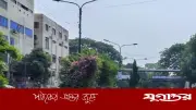 ঢাকার বায়ুর মান আবারও উদ্বেগজনক, বিশ্বের নবম দূষিত শহর