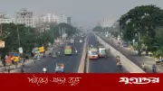 ঢাকার বাতাস আজ সহনীয়, বিশ্ব দূষণ তালিকায় ১৫তম