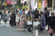 ঢাকা সেন্ট্রাল ইউনিভার্সিটির ভর্তি আবেদন চলছে ২০ জুন পর্যন্ত