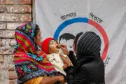 ঢাকা উত্তরে ২৮ জুন ১ হাজার ৯০৫ কেন্দ্রে ভিটামিন এ ক্যাপসুল ক্যাম্পেইন