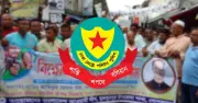 রাজধানীতে অভিযান চালিয়ে আওয়ামী লীগের ২৬ নেতাকর্মী গ্রেপ্তার