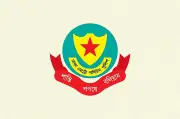 রাজধানীতে বিশেষ অভিযানে গ্রেপ্তার ১১৮, আওয়ামী লীগের ২৬ নেতা-কর্মী