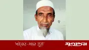 প্রতিবন্ধী নারীকে ধর্ষণচেষ্টা ও হত্যায় ৭০ বছর বয়সী আসামি গ্রেফতার