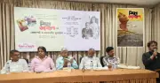 নিষুপ্ত জাগরণ উপন্যাস নিয়ে আলোচনা সভা অনুষ্ঠিত