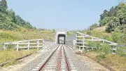 দোহাজারী-কক্সবাজার রেলপথে রোপিত ৪ লাখ ৫৩ হাজার চারা নিখোঁজ