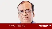 ডা. এবিএম আবদুল্লাহর ইমেরিটাস অধ্যাপক নিয়োগ বাতিল, বেতন ফেরতের নির্দেশ