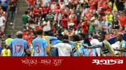 পর্তুগালকে রুখে ডিআর কঙ্গোর বিশ্বকাপে প্রথম পয়েন্ট অর্জন