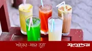 ক্লান্তি দূর করতে কার্যকর ৬ পানীয়