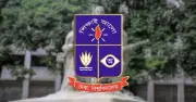 জুলাই অভ্যুত্থান ঘিরে বিতর্ক: ঢাবির তিন শিক্ষক বরখাস্ত, আরও দুইজন অব্যাহতি
