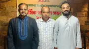 ডুরার নতুন সভাপতি শাহজাহান, সম্পাদক জহিরুল