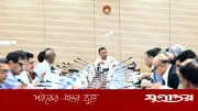 একনেকে ৭ হাজার কোটি টাকার পাঁচ প্রকল্প অনুমোদন