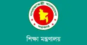 প্রতিটি আসনে বিশ্ববিদ্যালয়ের পরিকল্পনার খবর ভিত্তিহীন: শিক্ষা মন্ত্রণালয়