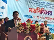 শিক্ষাব্যবস্থা ধ্বংস করলেই রাষ্ট্র দুর্বল হয়: শিক্ষামন্ত্রী