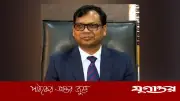 বিদায়বেলায় হজরত শাহজালাল (রহ.)-এর মাজারে ৫ লাখ টাকা দান করলেন সিলেটের সাবেক ডিসি সারওয়ার আলম