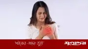 অতিরিক্ত তেলের অভ্যাসে কম বয়সে বাড়ে হার্ট অ্যাটাকের ঝুঁকি