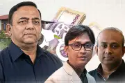 মাদকদ্রব্যের অপব্যবহার রোধে সচেতনতা বাড়ানোর তাগিদ