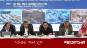 ৫-৭ খাতে রপ্তানি অর্থনীতি বদলে যেতে পারে: বাণিজ্যমন্ত্রী