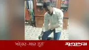 ফেসবুক লাইভে চোর মারধর: ইউপি সদস্যকে ওসির তলব