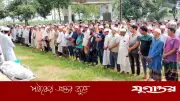 কৃষক কবির হোসেনের দাফন সম্পন্ন, পাশে থাকার ঘোষণা প্রতিমন্ত্রীর