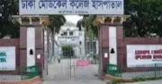 রাজধানীর শাহবাগে ফ্ল্যাট থেকে নারী চিকিৎসকের মরদেহ উদ্ধার
