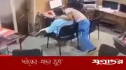 ভারতে নারীর কাণ্ডে বরখাস্ত পুলিশ কনস্টেবল