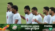 ইরানের জন্য পরিস্থিতি আরও খারাপ করছে ফিফা: কোচ ঘালেনোয়ি