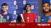 মুসলিম ফুটবলারদের জন্য ফিফার বড় সিদ্ধান্ত: মদ কোম্পানির নাম সরানো হচ্ছে পুরস্কার থেকে