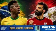 জার্সিতে তারকা চিহ্ন রাখায় মিশরকে ফিফার তিরস্কার