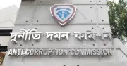 দুর্নীতি দমন কমিশনে কমিশনার পদে সুপারিশ করতে পাঁচ সদস্যের কমিটি গঠন
