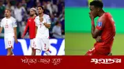 এক ম্যাচ হাতে রেখেই বিদায় নিল হাইতি, তুরস্ক, জর্ডান, তিউনিসিয়া ও পানামা