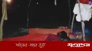 কুড়িগ্রামে শূন্যরেখায় আটকে থাকা ৫ যুবকের ১০ দিন মানবেতর জীবন