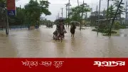 উত্তরাঞ্চলে বন্যার শঙ্কা, তিস্তা-ধরলার পানি বাড়বে
