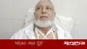নাটোরে আইনজীবী সমিতির সাবেক সভাপতিকে রড দিয়ে পিটিয়ে জখম, হামলাকারী আটক