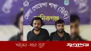 মানিকগঞ্জে ইয়াবাসহ গ্রেফতার নিষিদ্ধ ছাত্রলীগের সাবেক নেতা