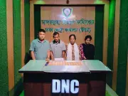 যাত্রাবাড়ীতে ৮ হাজার ইয়াবাসহ চারজন গ্রেপ্তার