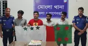 মোংলায় নিষিদ্ধ ছাত্রলীগের চার কর্মী আটক, প্রতিষ্ঠাবার্ষিকী উদযাপনের অভিযোগ