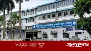 ময়মনসিংহে হামে আরও ৪ শিশুর মৃত্যু, মৃতের সংখ্যা ৫৮