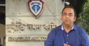 বেনজীর আহমেদের মামলায় আরও ৪ সাক্ষীর সাক্ষ্যগ্রহণ