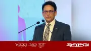 জাতীয় শিক্ষাক্রমে যুক্ত হতে পারে ‘ফোর-ওয়ে টেস্ট’