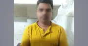 প্রতিমন্ত্রীর আত্মীয় পরিচয়ে প্রতারণা, গ্রেফতার ১