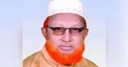 ইউপি মেম্বার থেকে এমপি: কুষ্টিয়ার জামায়াত এমপির রাজনৈতিক উত্থানের গল্প